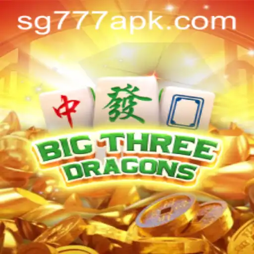 BigThreeDragons: A Comprehensive Guide to the Exciting Game of SG777